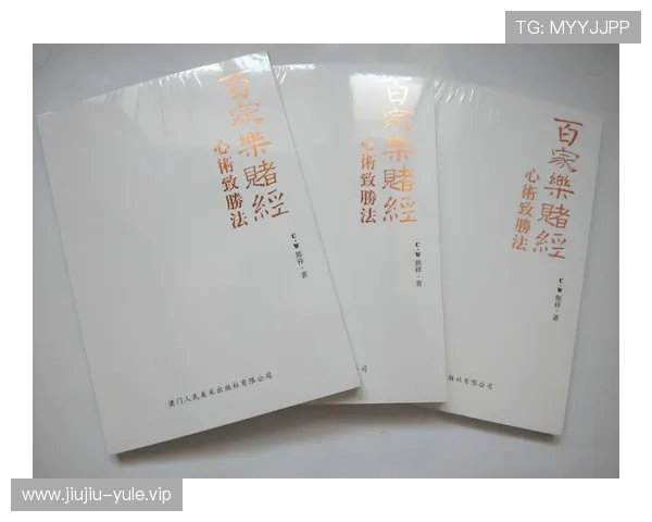 百家乐副牌数量对游戏结果的影响,专家为你解答最多可以使用几副牌 百家乐副牌数量对游戏结果的影响,专家为你解答最多可以使用几副牌