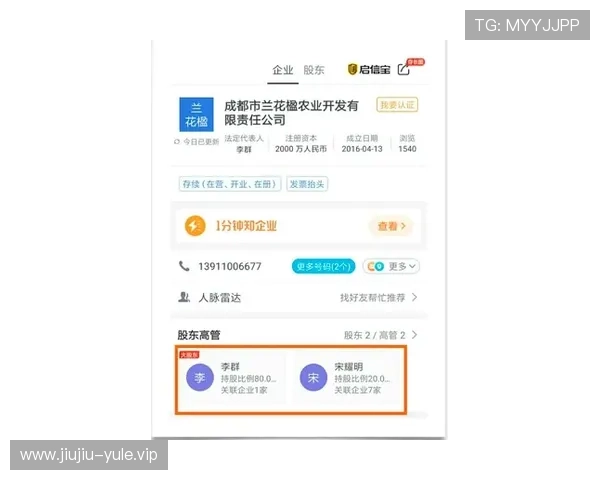 PG娱乐城网址最新入口提供安全稳定的登录通道,确保玩家畅享无忧游戏体验 PG娱乐城网址最新入口提供安全稳定的登录通道,确保玩家畅享无忧游戏体验