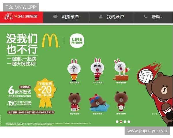 凯8娱乐登录入口优惠活动推荐获取最新优惠信息享受更多游戏福利