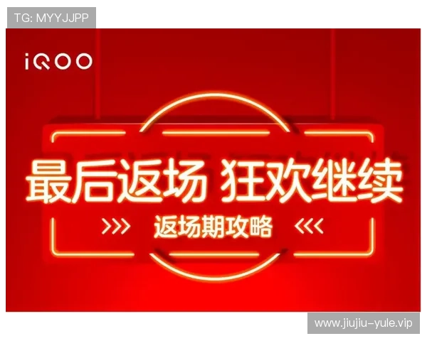 太阳3娱乐官方网站最新优惠活动不断推出为玩家带来丰富的福利和实惠的充值优惠方案